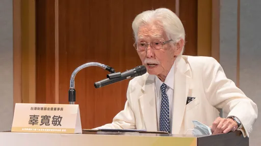 辜寬敏逝世!民進黨不捨:一生貢獻永存台灣人心中 賴清德將弔唁