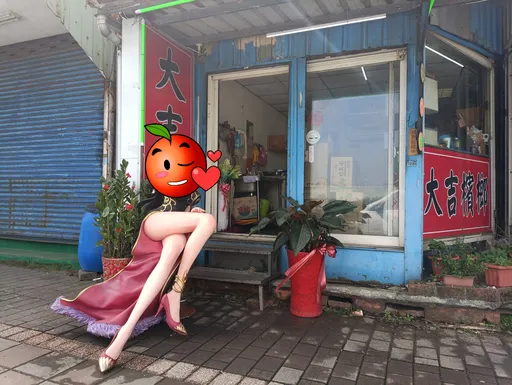 爆乳檳榔西施開高衩露「白皙大長腿」 內行人驚:她超貴的!