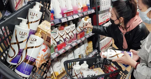 主婦圈推爆高CP值好物!平價髮品也能打造奇蹟女神光?想當精緻女人就靠它!