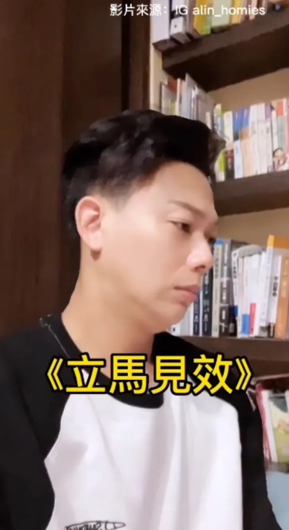 你有因為分手而瘦身？還是自暴自棄拼命吃！IG@alin_homies 提供