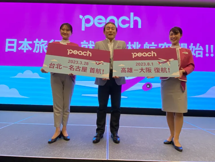 樂桃新航點台北-名古屋、復飛高雄-大阪明晚起有優惠。資料照片，陳怡文攝