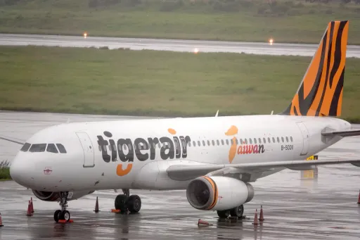 日韓優惠機票來了!虎航今10時開搶 樂桃等明晚7時