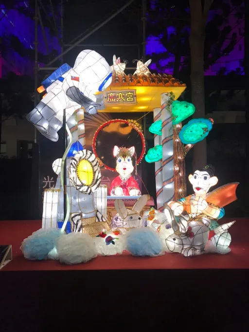全國花燈競賽作品燈節亮相!5組燈王出爐 「嫦娥在月球發現太空人是后羿」