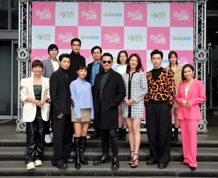 衛視原創《女兒大人加個賴》今舉辦開鏡儀式。衛視提供