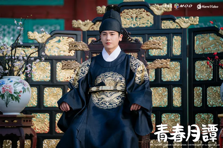 朴炯植自爆王世子的龍袍穿到褪色。愛爾達電視提供