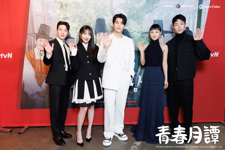 李太善（左起）、表藝珍、朴炯植、全少妮、尹鍾碩日前出席《青春月譚》記者會。愛爾達電視提供