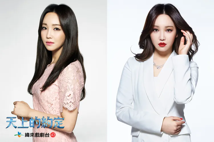 李幼梨在《天上的約定》一人分飾兩角。緯來戲劇台提供