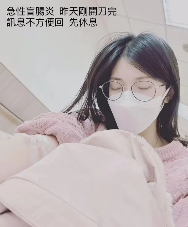 翻攝自謝薇安IG