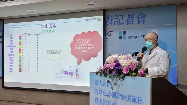 台大醫院急診部主治醫師方震中。莊宗達攝