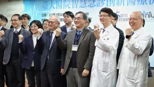 AI也能預測患者病情？　台大醫院13套模組打造「科技助手」