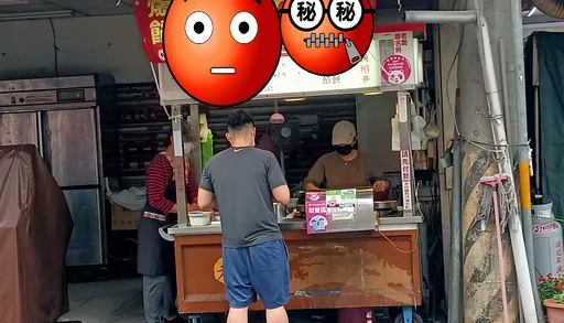餡餅攤布條註記請珍惜生命 理由曝光!網驚「餡料哪裡來的!」