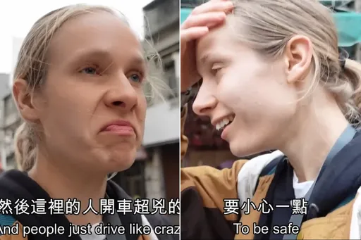 戰鬥民族都怕!俄女自助遊台驚遇行人地獄:這裡開車超兇的