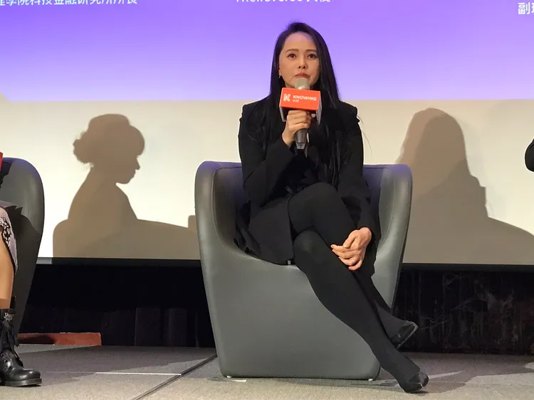 伊能靜在台上分享區塊鏈。特勤中心攝