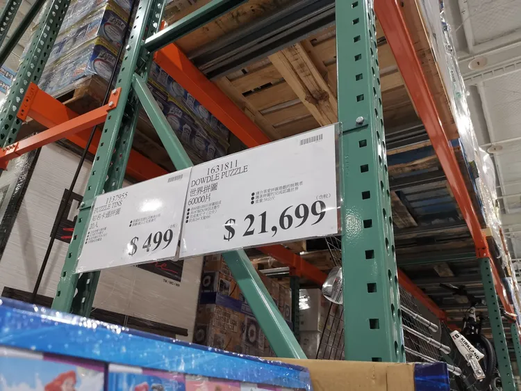 6萬片的拼圖售價21699元。