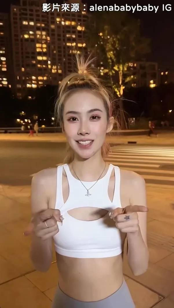 水瓶座愛好自由，竟然排名第一，你入圍了嗎？IG@alenababybaby 提供