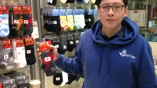 狂問「襪子成本多少」123次 王浩宇終於給他解答了