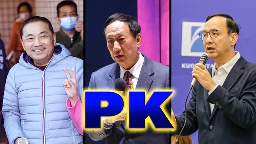 國民黨2024誰出線？民調支持率最高是他　這人慘輸郭台銘