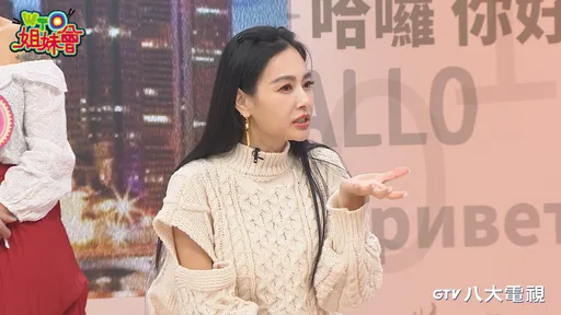 忘領生育補助還有專人提醒 王思佳催生大使上身「趕快生」