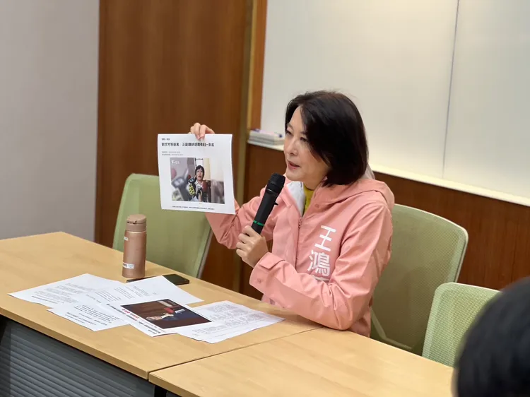 王鴻薇預告將提案修法，呼籲行政院也提出修法版本，落實陳建仁當年承諾。王鴻薇辦公室提供