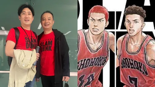 電影《灌籃高手》中文版全台見面會  櫻木、宮城再現經典告白