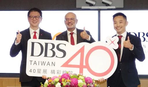 星展ROE全球No 1台灣營收破百億 今年Q3完成併台灣花旗消金業務