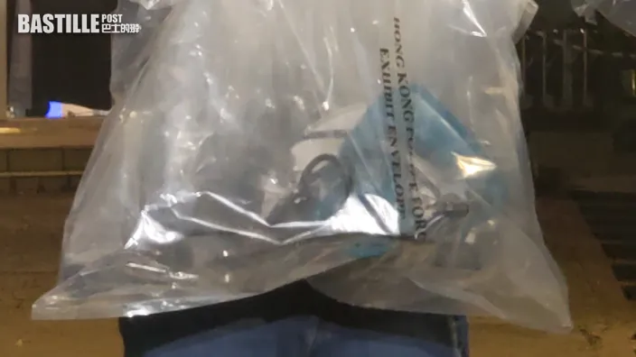 兇案現場起出電鋸。翻攝自《巴士的報》