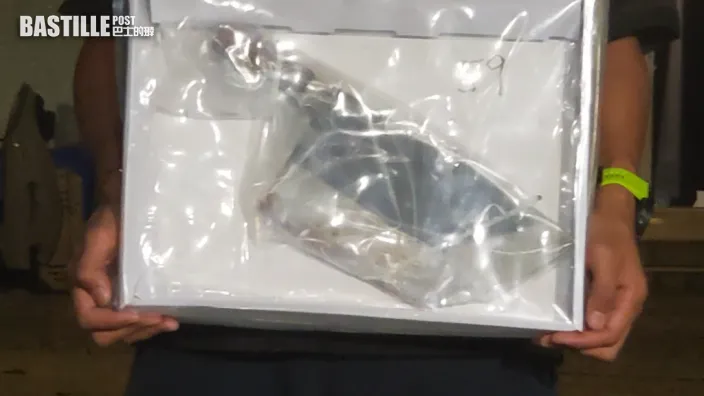 菜刀。翻攝自《巴士的報》