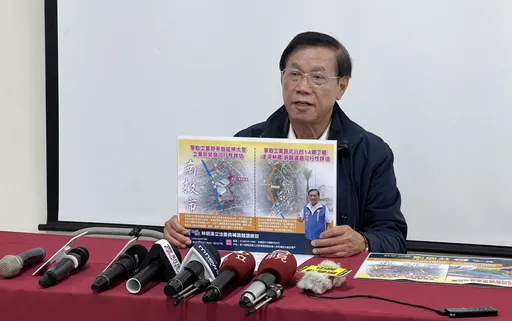 林明溱遭批「拿告別式當政績」 國民黨嗆「體恤民情」反問蔡培慧這件事