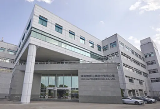 鴻海爆內鬼！郭台銘老臣收回扣2350萬　辯「沒造成集團損害」下場出爐