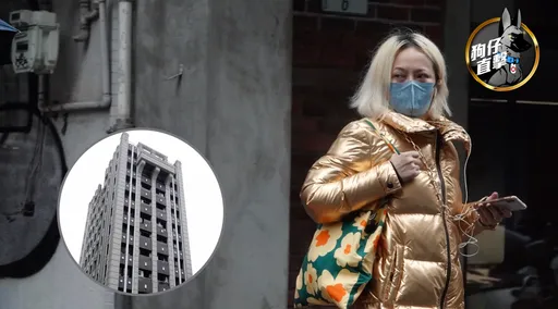 狗仔直擊｜戴愛玲鑽石單身女金光閃閃　健身回4230萬豪宅