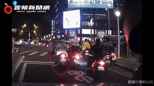 三寶騎士內勁深厚!隔山打牛連續擊落4機車影片曝 網狂笑:啊⋯啊⋯啊⋯啊