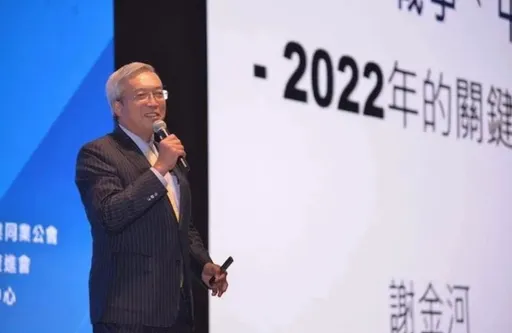 Meta股價暴漲翻倍　謝金河斷言：今年元宇宙有突破性進展