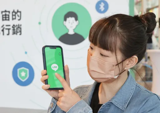 快檢查你的Ｌｉｎｅ！　批踢踢哀號「來電罷工」　解決方案也出爐