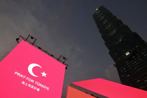 土耳其地震釀4.1萬人喪生 台灣超暖心!衛福部賑災專戶破6.8億元