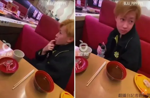 壽司郎不堪「迷惑行為」頻擾！最新聲明曝　誓言：再有惡搞絕不寬貸