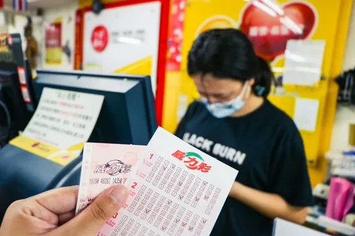 比老闆大聲就看今晚！威力彩頭獎上看5.7億　獨得躺平681年