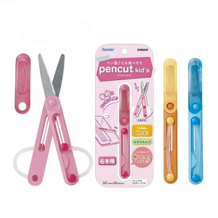 又敗家筆式攜帶型強力剪刀，獨特的設計無論是左右撇子皆可順暢使用，安全輕便且可折疊，放在鉛筆盒裡也不占空間，售價245元。業者提供