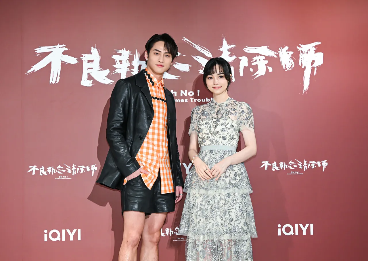 范少勳(左)讚美黑嘉嘉人美有氣質又端正。愛奇藝國際站提供
