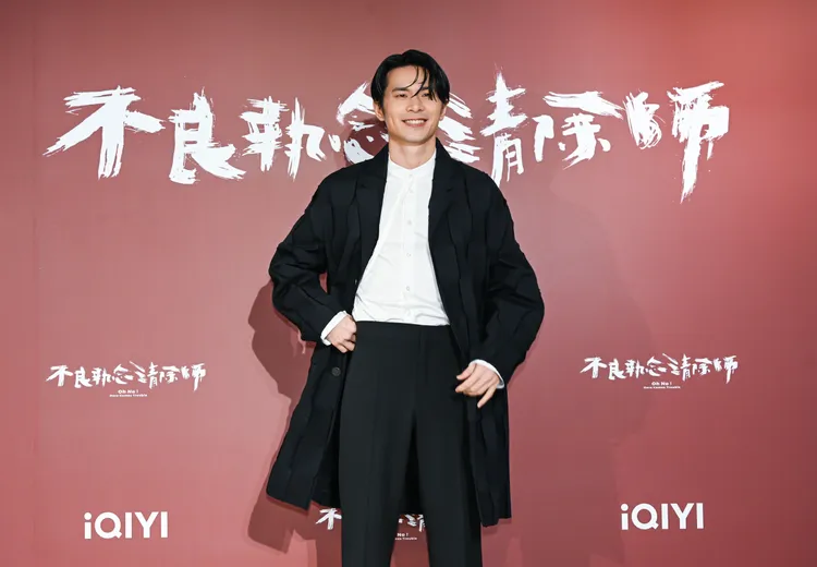 姚淳耀今年初登記結婚。愛奇藝國際站提供