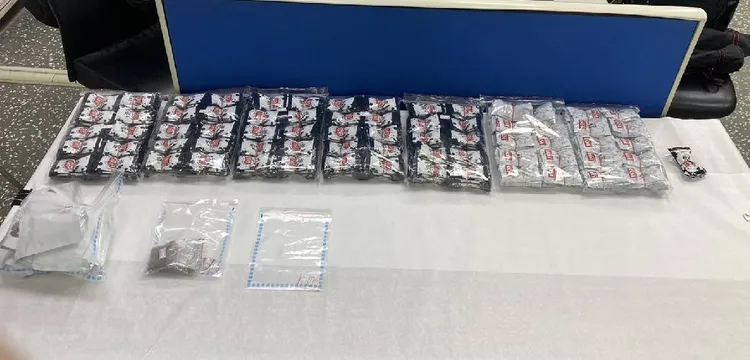 警方查扣毒品咖啡包。土城警分局提供