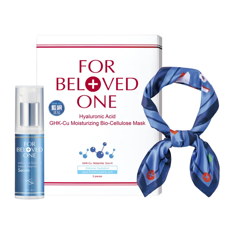 黃金藍銅保濕修護組。業者提供