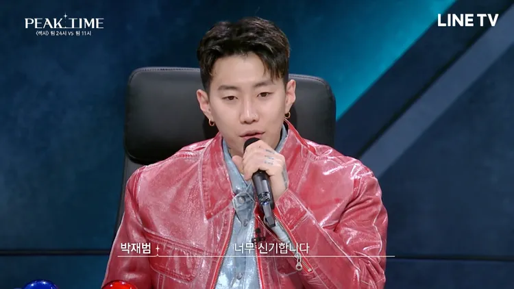 朴宰範覺得「11點團體」很神奇。LINE TV提供