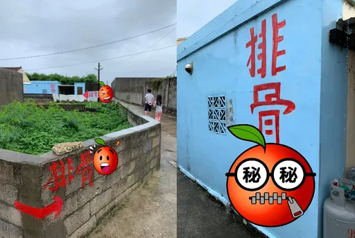 在地人才知道的美食 這字連錯三次!網曝「行銷成功了」