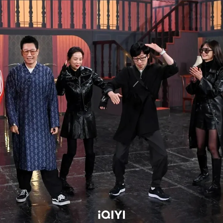 RM成員們對於甄子丹到來都很興奮。愛奇藝國際站