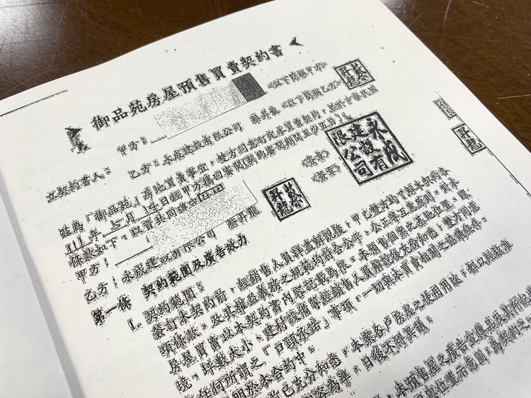 嘉義縣御品苑。陳怡文攝