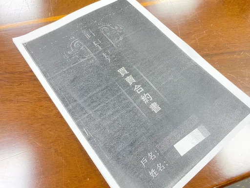 交屋保留款要5%卻列0元！建商公然挑戰法規　預售屋契約違規率7.3%