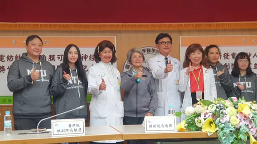 好不了的视神经损坏也有救！台大首创「电纺纱」人工角膜　强到哈佛大学抢合作