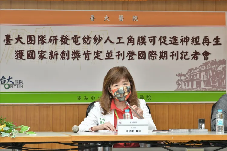 高階眼表面與角膜神經研究中心主持人陳偉勵。台大醫院提供