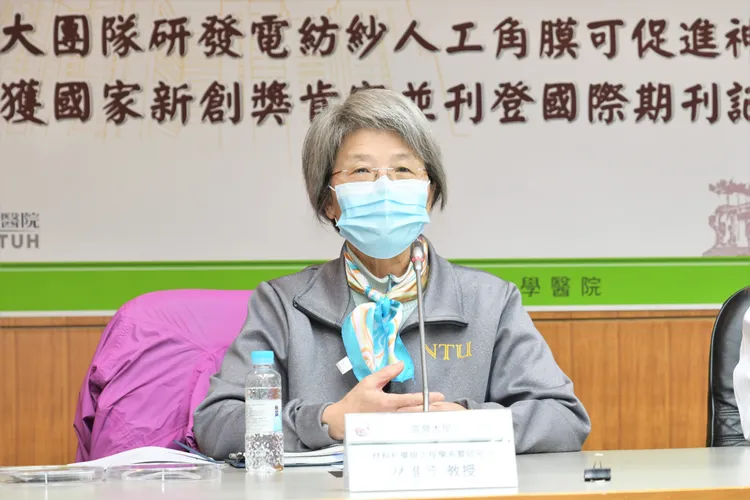 電紡紗材質主要研發者、台灣大學材料所教授林唯芳。台大醫院提供