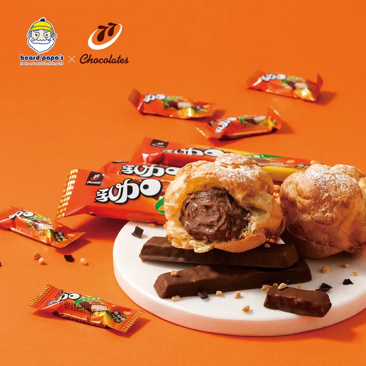 77乳加將新鮮現炒的花生搭配牛軋糖，再淋上巧克力後拌入beard papa’s經典卡士達內餡，碰撞出濃郁香醇滋味。業者提供